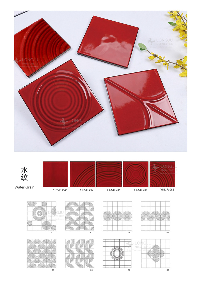 窑变模具面150-4.jpg