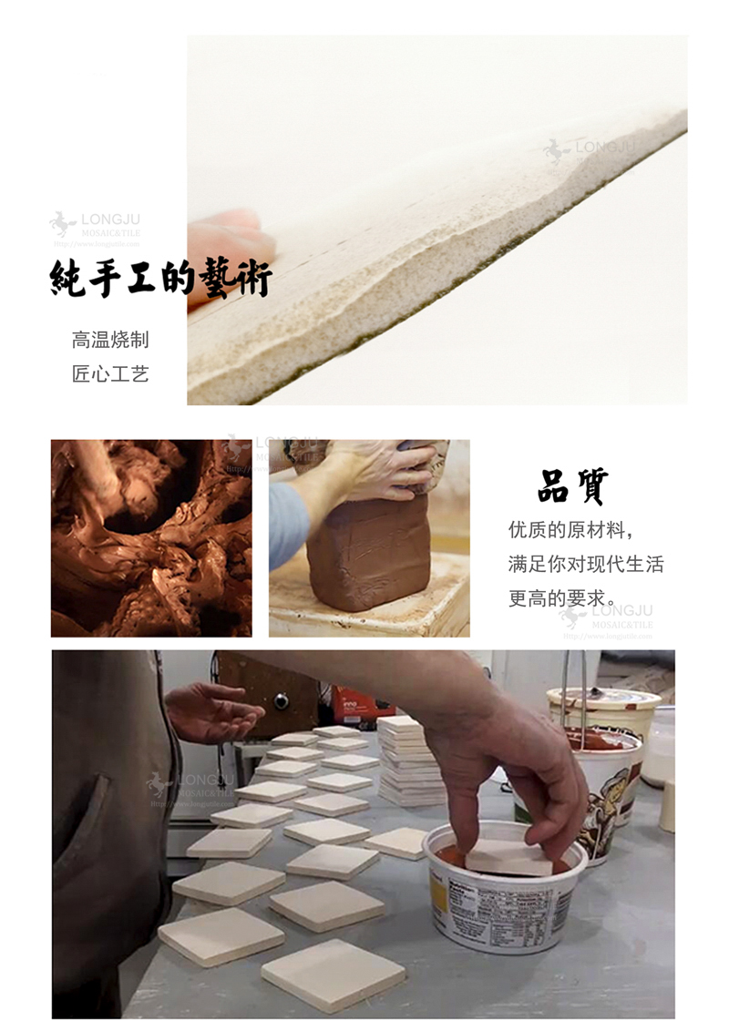 150北欧小砖-2.jpg