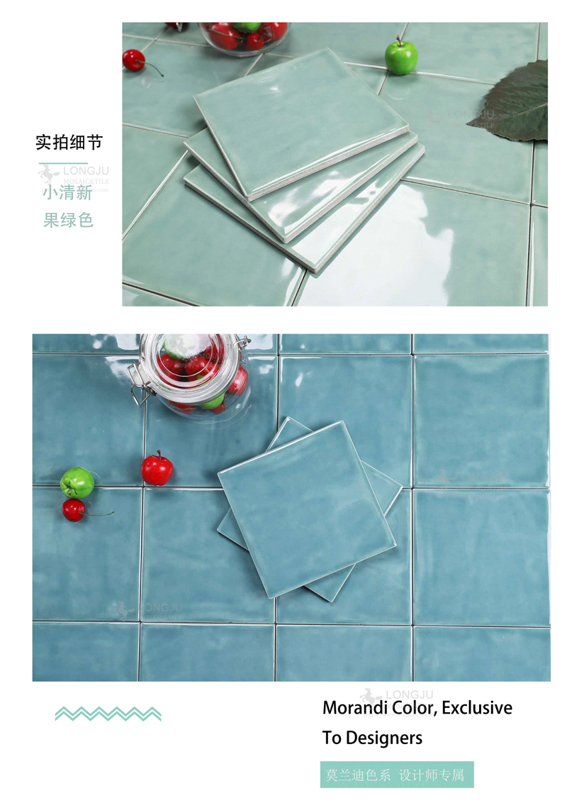 150北欧小砖-7.jpg