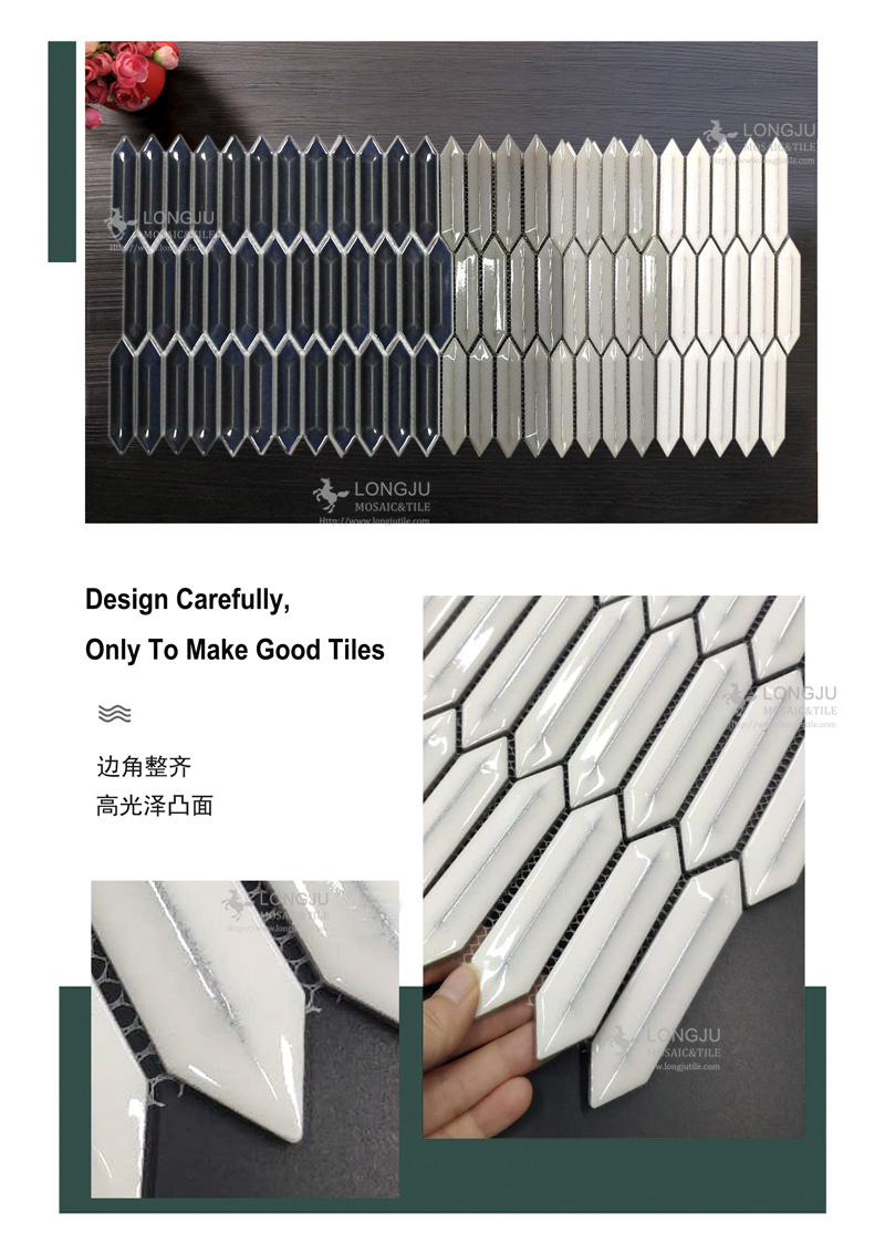 细长六角-7.jpg